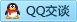 QQ在线咨询392230399